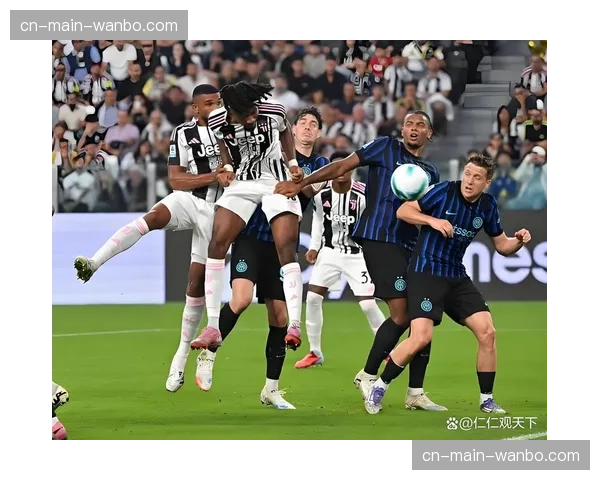 历史回顾：盘点近十年意甲三月争冠格局的关键转折之战